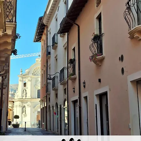 Πανσιόν Dimora Tre Marie